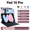 10.1-Inch Android Tablet Bundle with Keyboard, Mouse, Case & Stylus