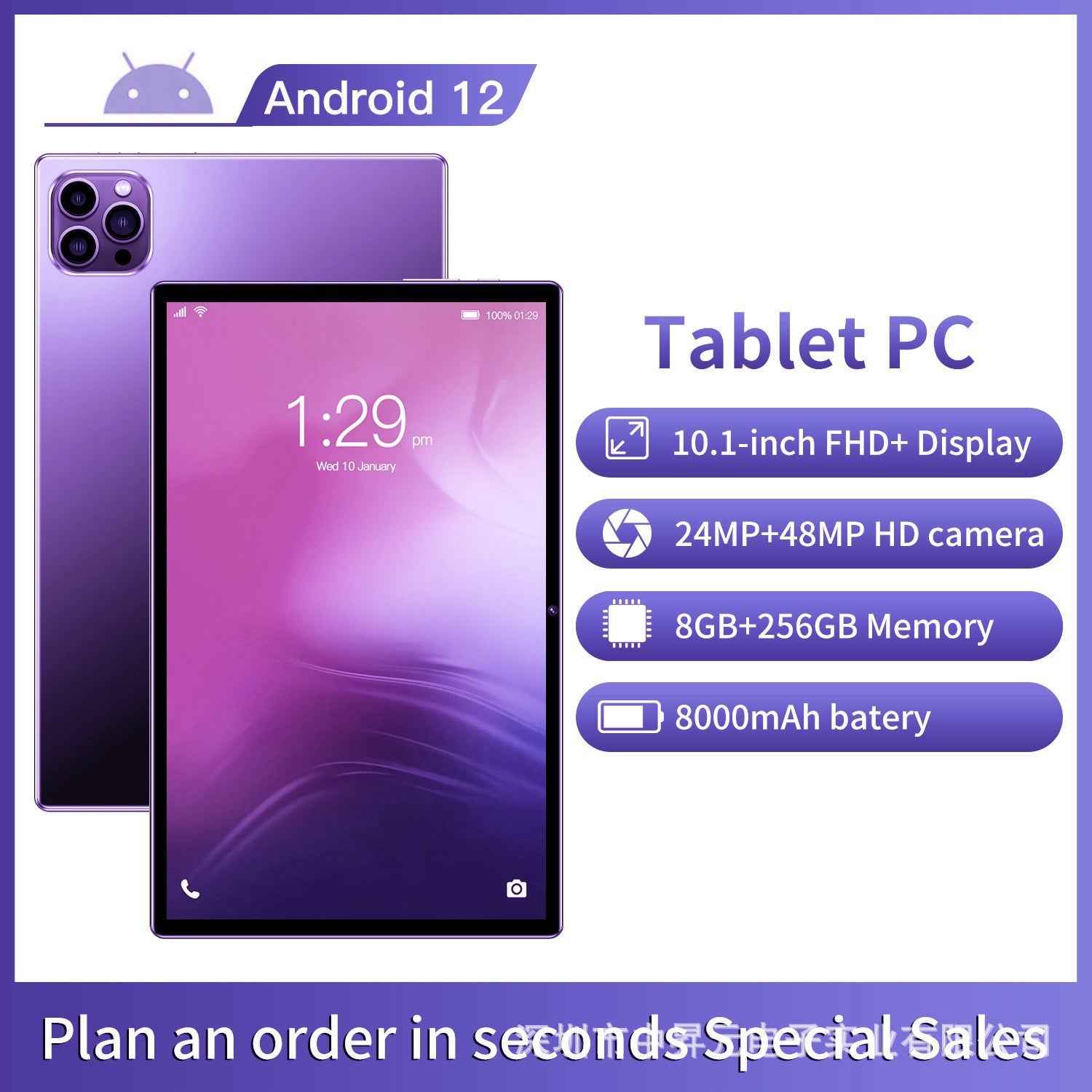 10.1-Inch Android Tablet Bundle with Keyboard, Mouse, Case & Stylus
