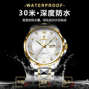 Men's Luxury-Style Quartz Watch — Day/Date, Stainless Steel Bracelet — product image 2
