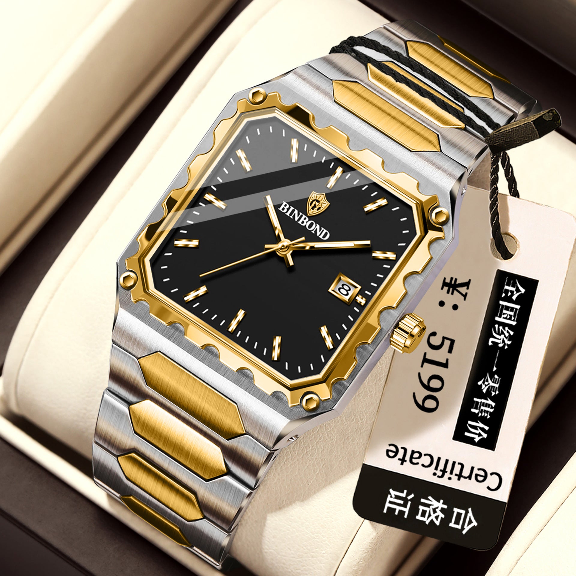 Binbang Square Men's Quartz Watch — Date Window, Steel Strap — product image 6