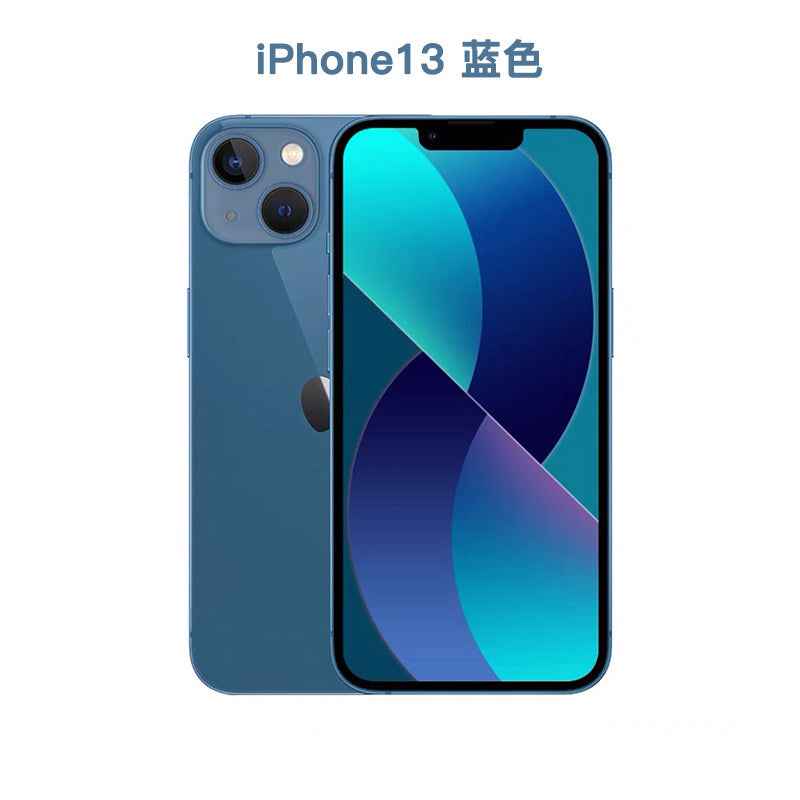 iPhone 13 — Blue — Mainland China Version / 128GB
