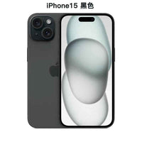 Apple iPhone 13, 14 & 15 — Unlocked, Dual-SIM | Pick Your Generation