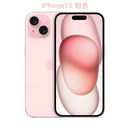Used original Apple iPhone 15 Plus Apple 15 dual SIM dual standby phone