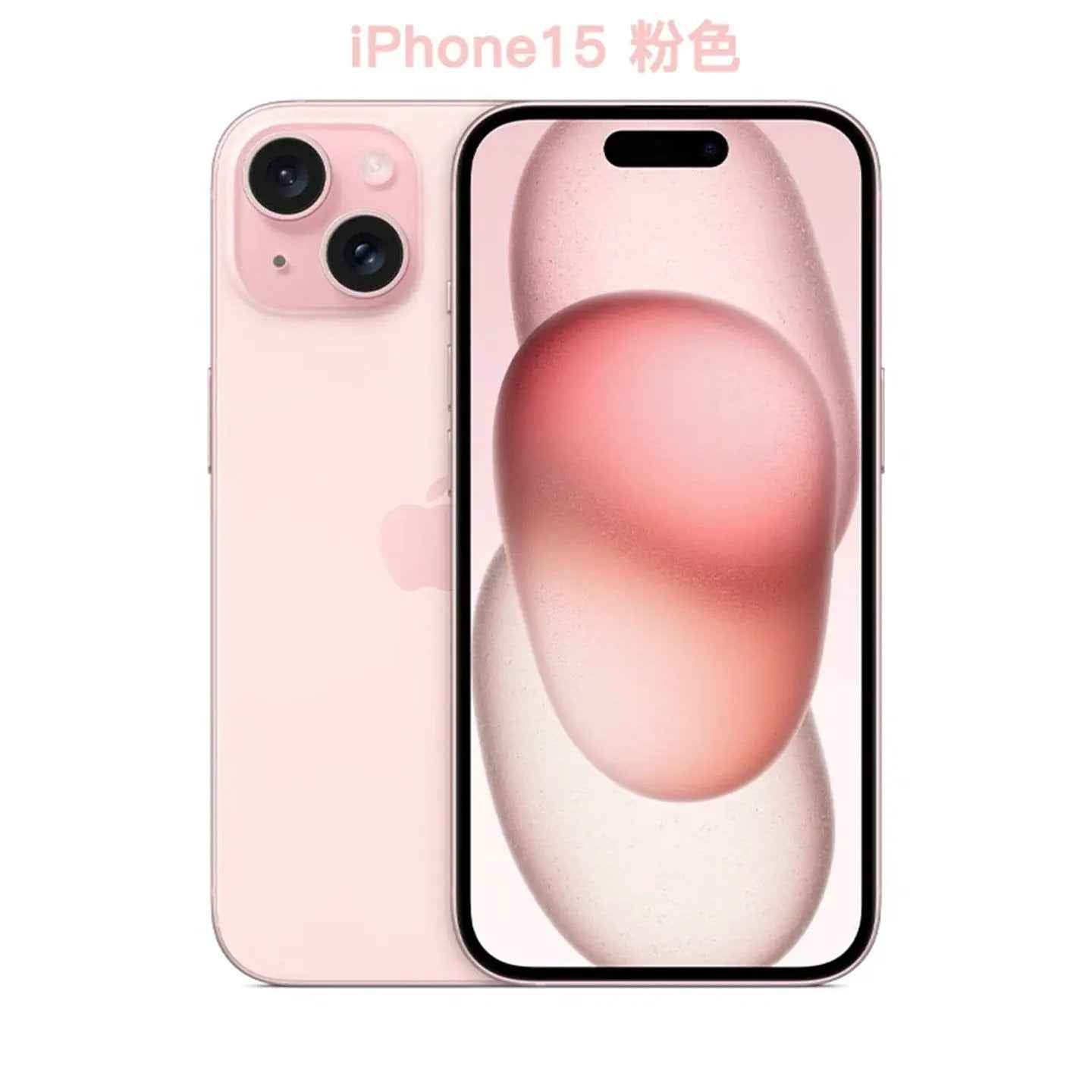 Used original Apple iPhone 15 Plus Apple 15 dual SIM dual standby phone