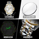 Men's Luxury-Style Quartz Watch — Day/Date, Stainless Steel Bracelet — product image 4