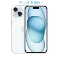 Used original Apple iPhone 15 Plus Apple 15 dual SIM dual standby phone