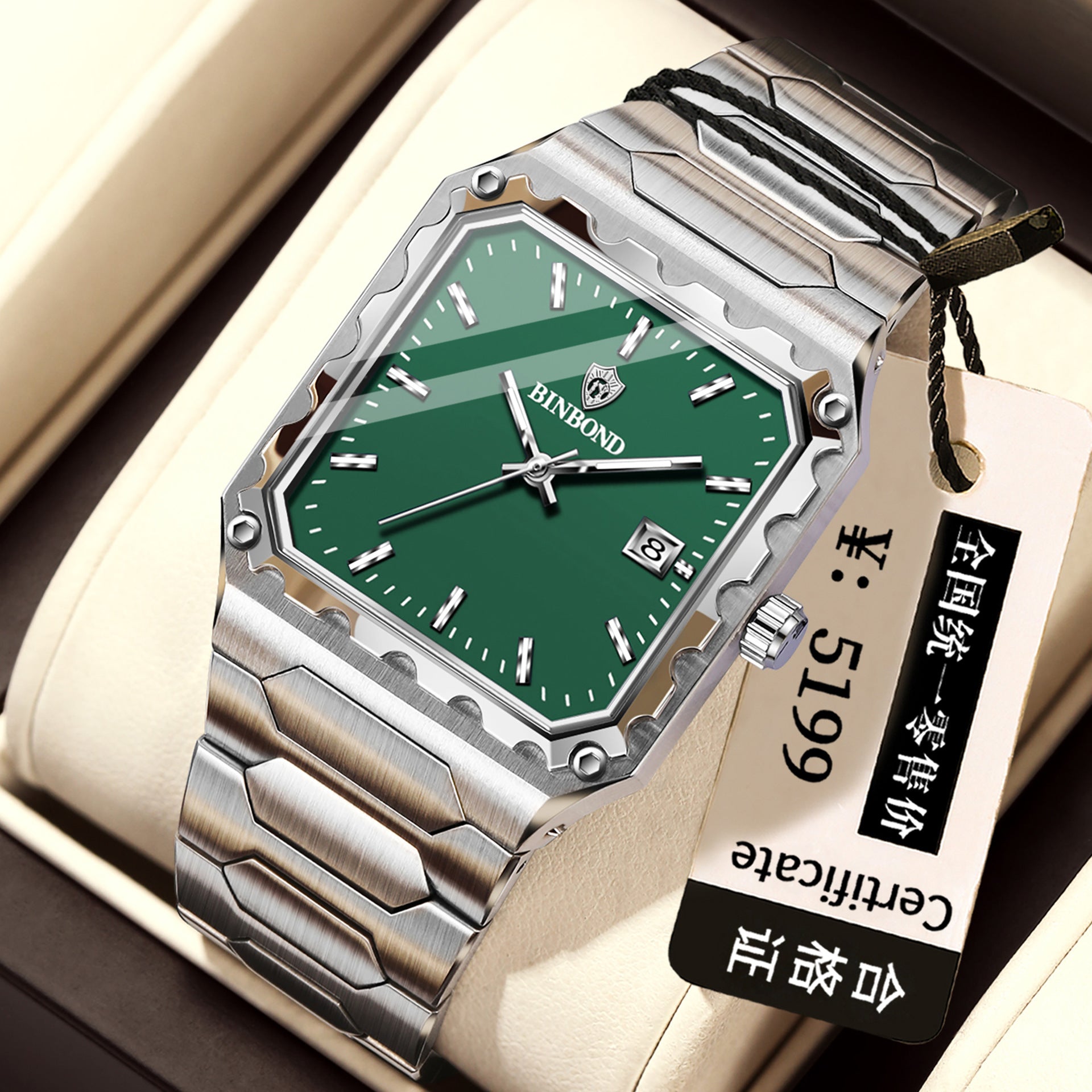Binbang Square Men's Quartz Watch — Date Window, Steel Strap — product image 15