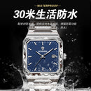 Binbang Square Men's Quartz Watch — Date Window, Steel Strap — product image 3