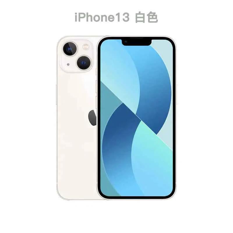 Apple iPhone 13, 14 & 15 | Unlocked Dual-SIM – RyGadgets