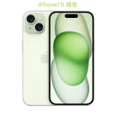 iPhone 15 Plus Apple 15 dual SIM dual standby phone