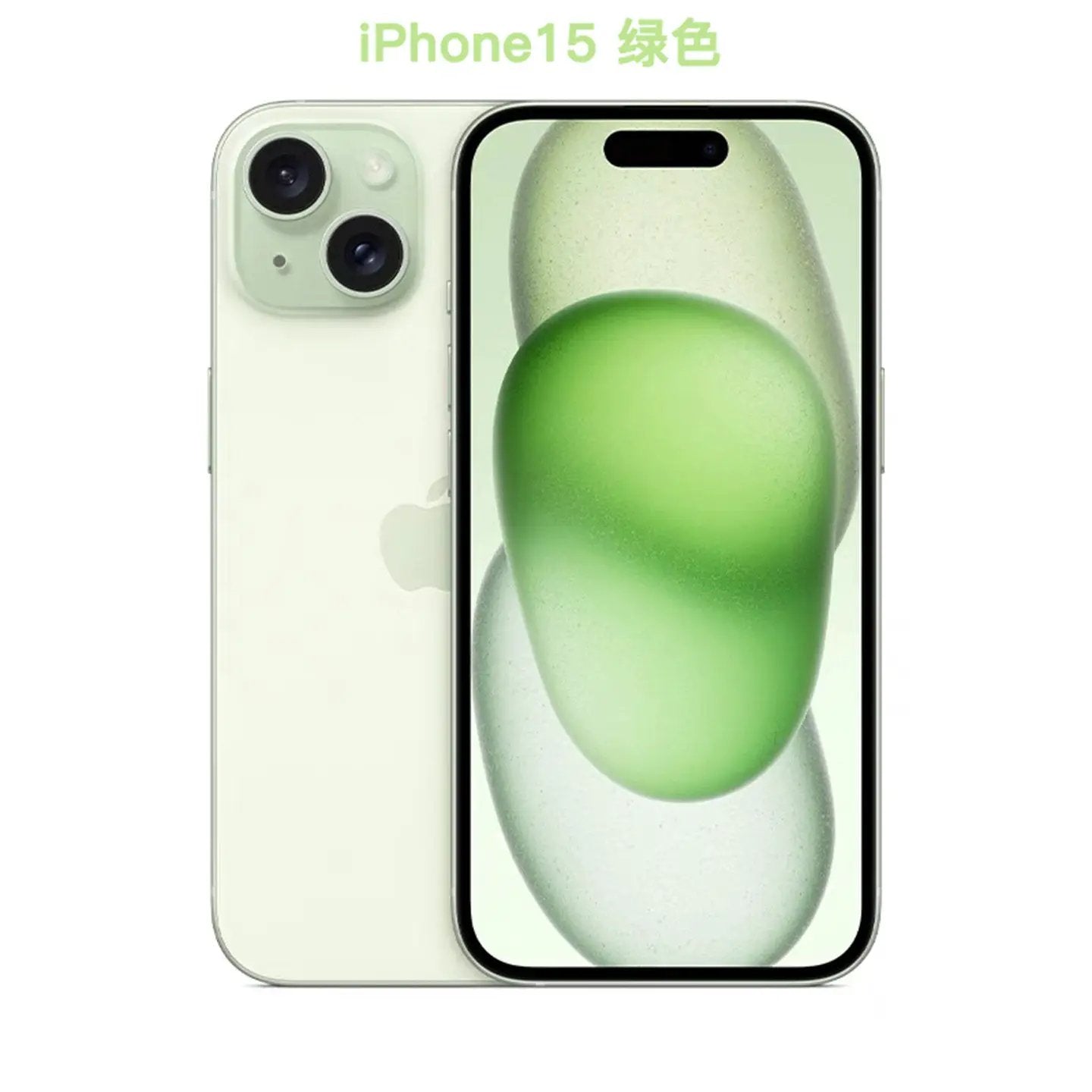 iPhone 15 Plus Apple 15 dual SIM dual standby phone