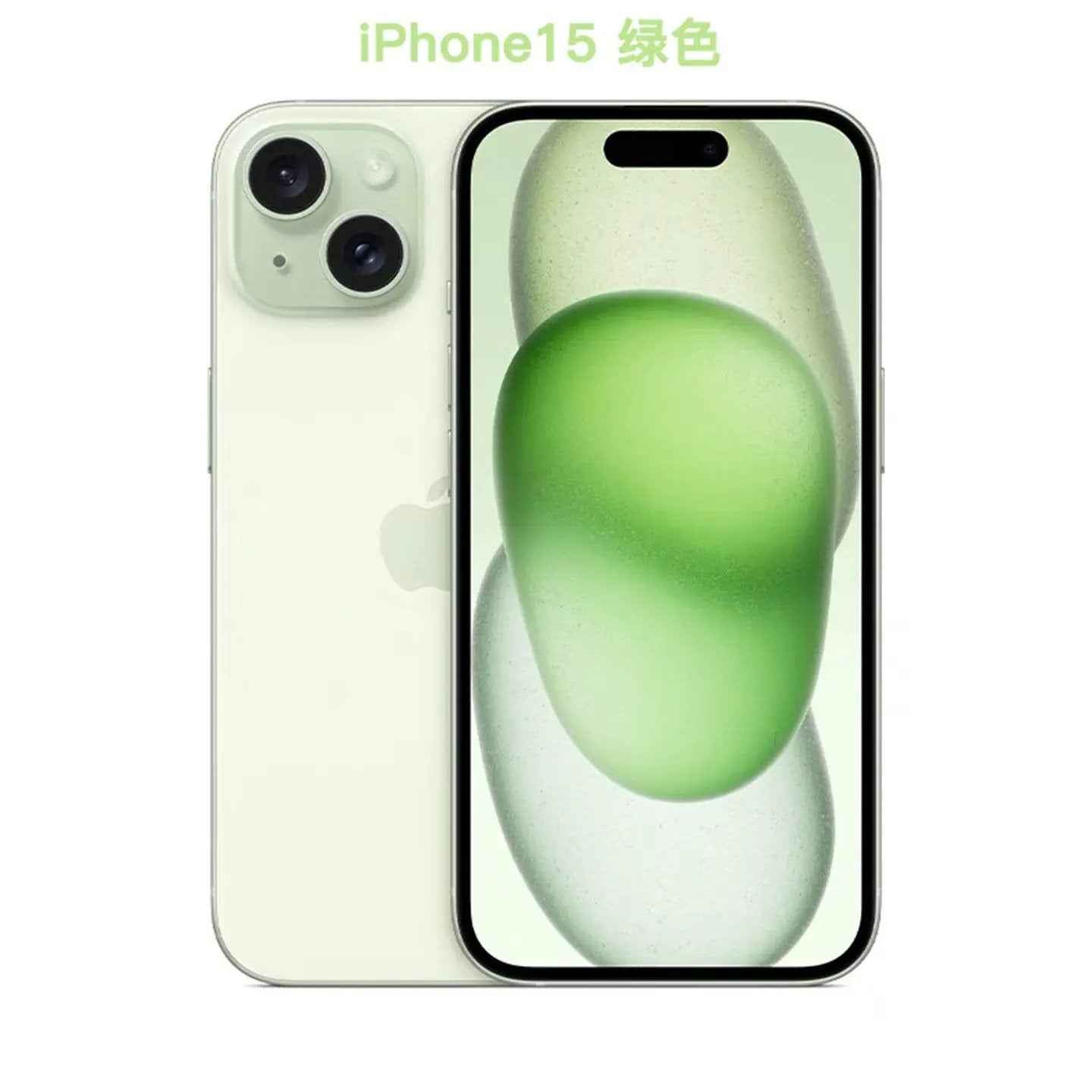 Used original Apple iPhone 15 Plus Apple 15 dual SIM dual standby phone