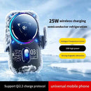 Qi2.2 semiconductor cooling car magnetic wireless charging phone holder, 25W air vent navigation phone holder