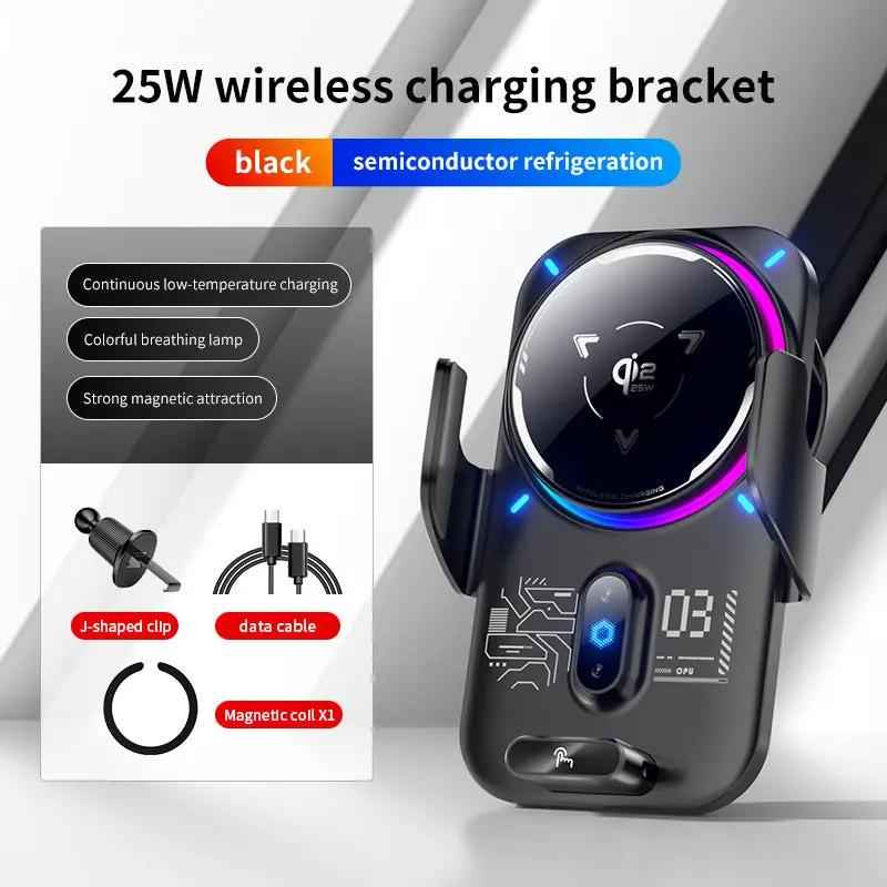 Qi2.2 semiconductor cooling car magnetic wireless charging phone holder, 25W air vent navigation phone holder