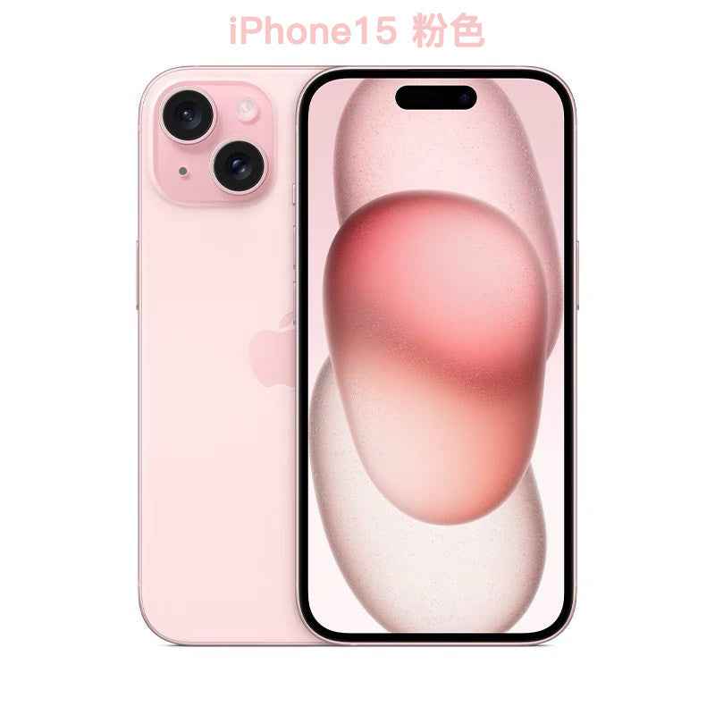 Apple iPhone 13, 14 & 15 — Unlocked, Dual-SIM | Pick Your Generation