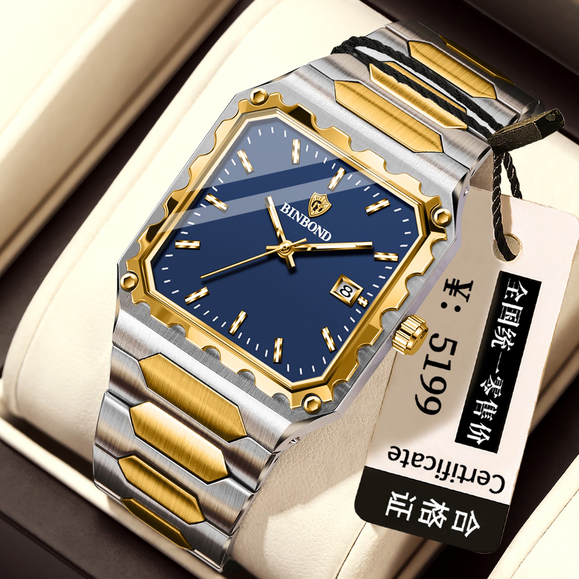 Binbang Square Men's Quartz Watch — Date Window, Steel Strap — product image 8