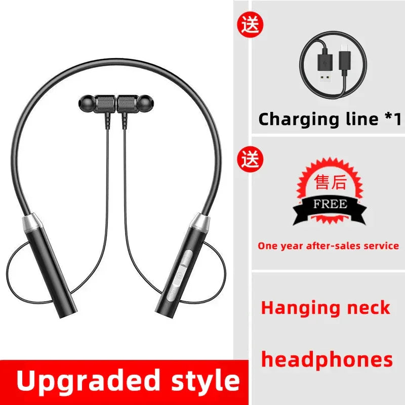 Upgraded style
