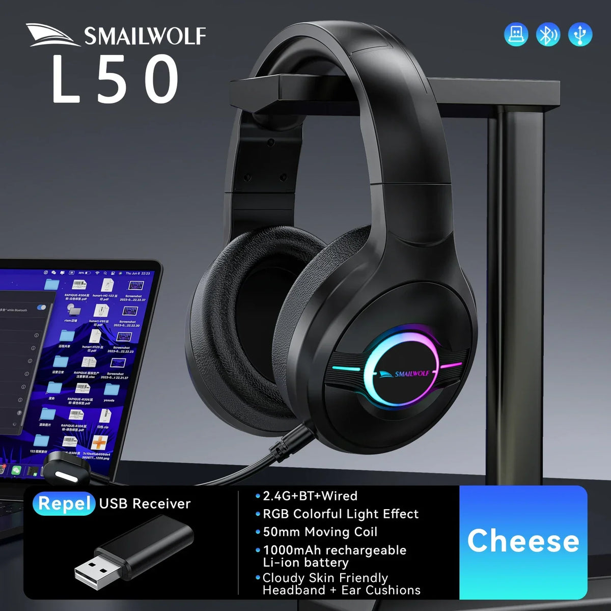 L50 Black Three-mode / CHINA