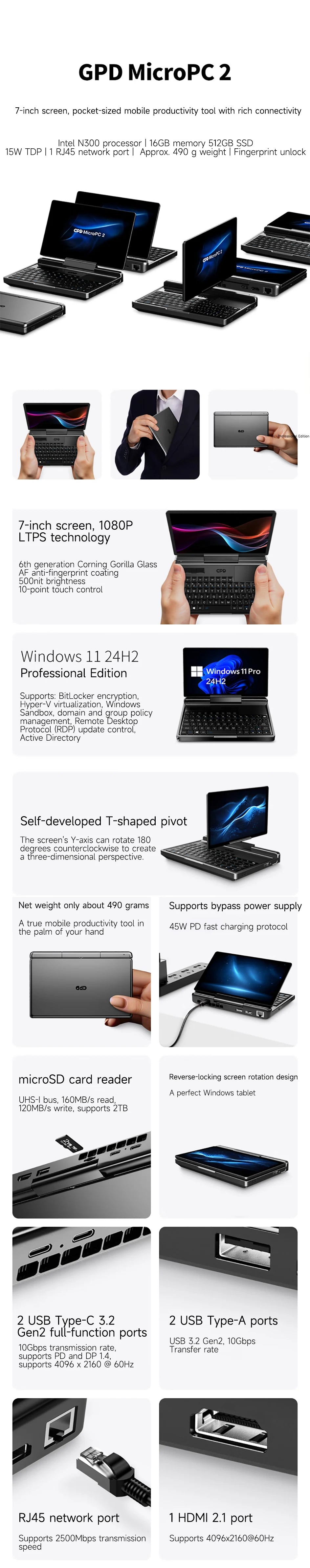 GPD MicroPC 2 2025 – 7" Pocket Laptop | Intel i3-N300 | 16GB DDR5 | Up to 4TB SSD | Touch | Wi-Fi 6 | Windows 11 Pro