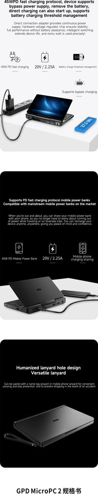 GPD MicroPC 2 2025 – 7" Pocket Laptop | Intel i3-N300 | 16GB DDR5 | Up to 4TB SSD | Touch | Wi-Fi 6 | Windows 11 Pro