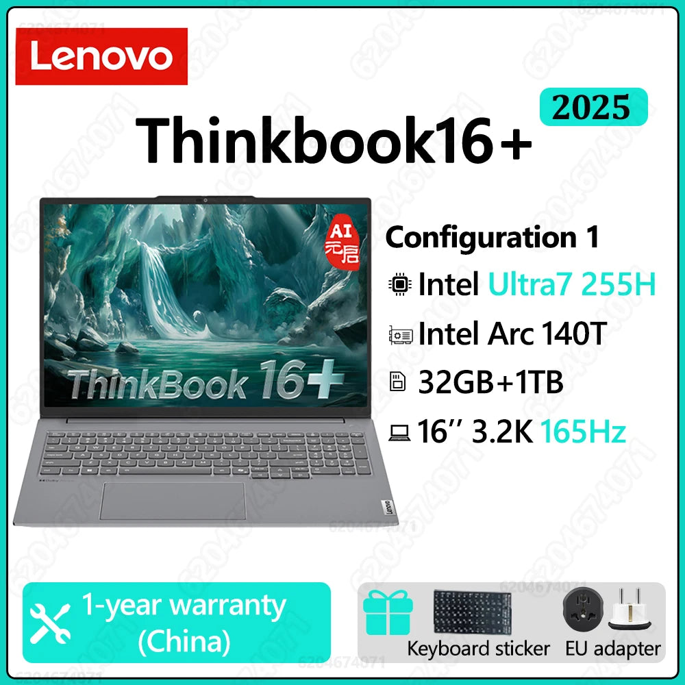 U7 255H 32GB 1TB / Russian Federation