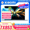 REDMI Book Pro 14 2025 Ultra5-225H/Ultra7-255H 16GB/32GB +1TB 14inch 2.8K 120Hz
