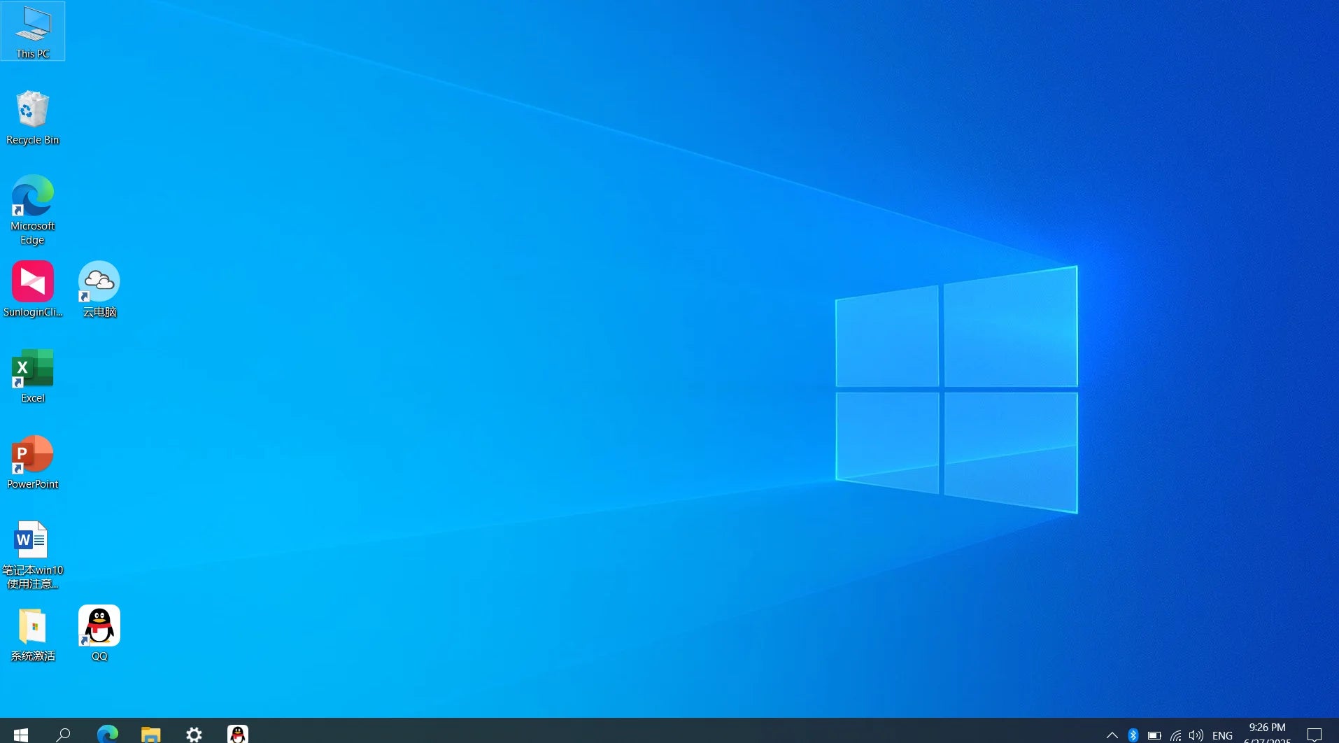 15.6" Laptop — Intel Celeron N5095, 8GB RAM, 128GB SSD, FHD — product image 11